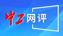 追光丨今日开赛！首届中国游泳公开赛有何看点？